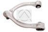 SIDEM 49554 Track Control Arm